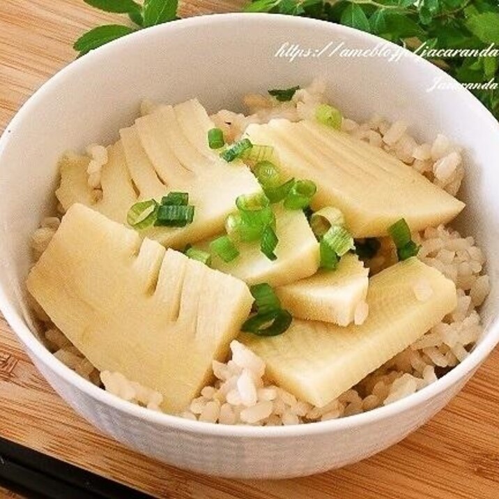 筍たっぷり☆炊き込みご飯